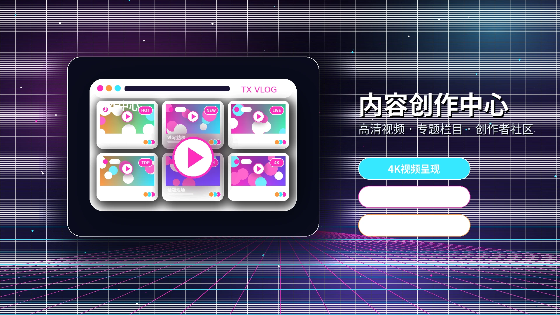 糖心vlog常见问题与帮助说明