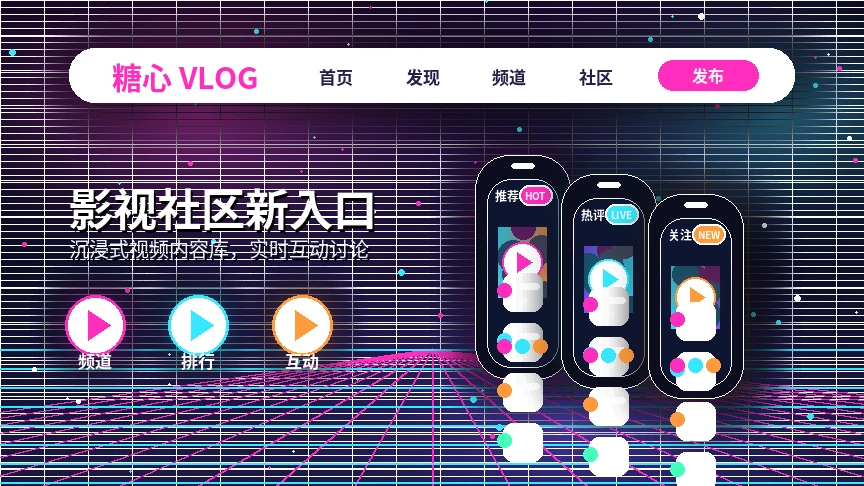糖心vlog平台服务中心与帮助入口
